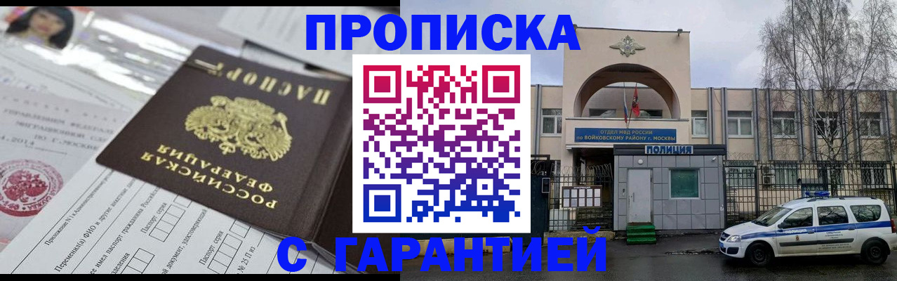 форма 3 в Карталах